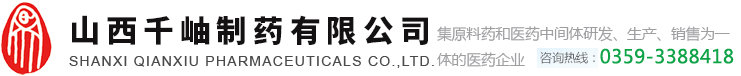九江常宇化工有限公司